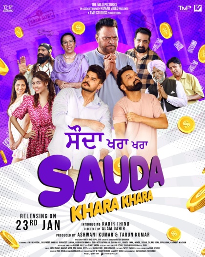 Sauda Khara Khara 2025