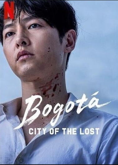 Bogota City of the Lost 2025