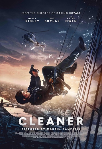 Cleaner 2025