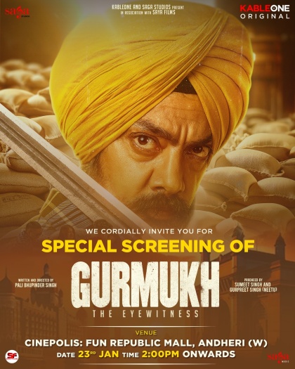 Gurmukh 2025