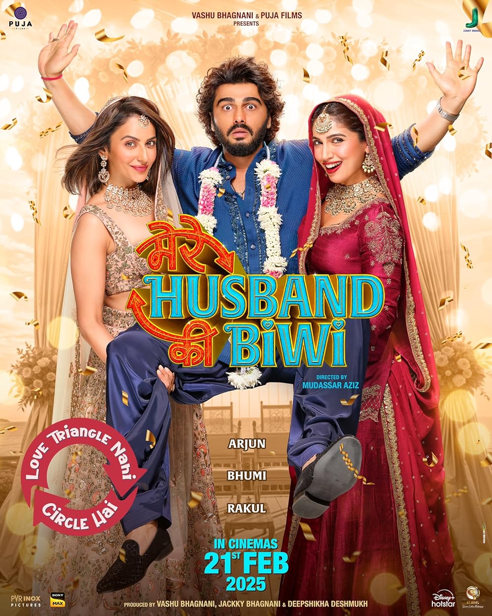 Mere Husband Ki Biwi 2025