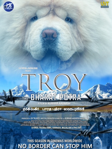 Troy the Bharat Putra 2025