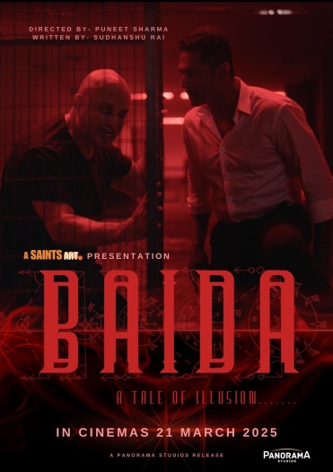 Baida 2025