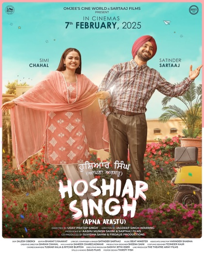 Hoshiar Singh 2025