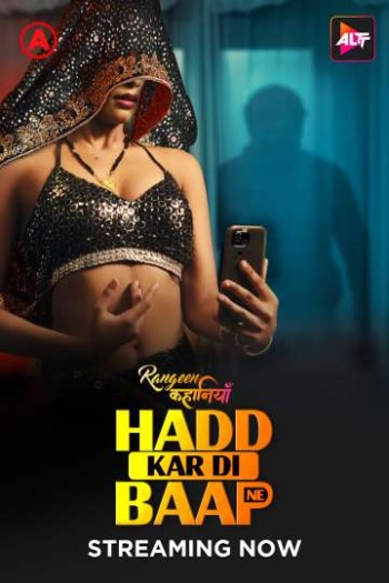 Rangeen Kahaniyan Season 20