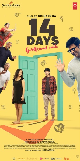 14 Days Girlfriend Intlo 2025