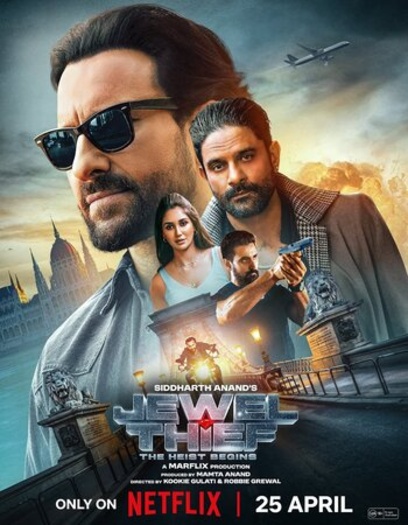 Jewel Thief The Heist Begins 2025