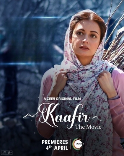 Kaafir 2025