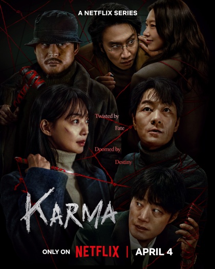 Karma Season 1