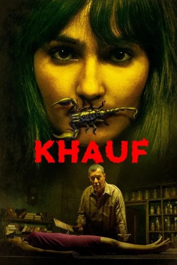 Khauf Season 1