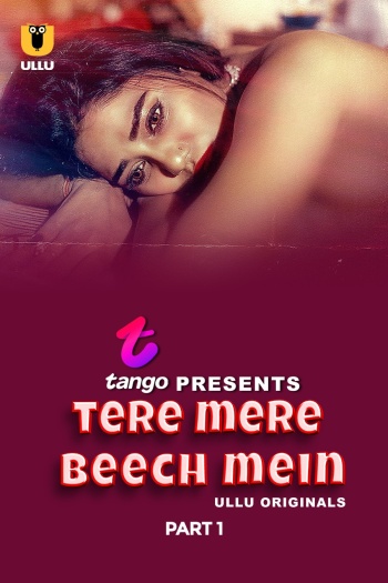 Tere Mere Beech Mein Part 1