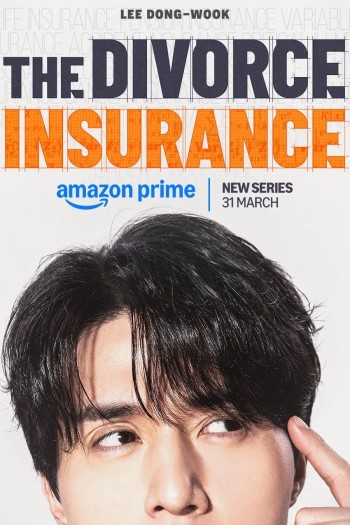 The Divorce Insurance Season 1