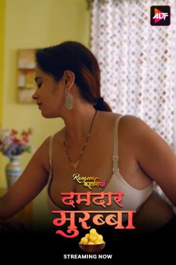 Rangeen Kahaniyan Season 25