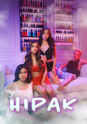 Hipak 2025
